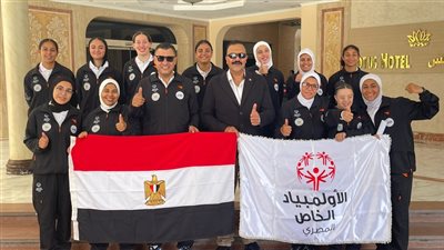 مايا مرسي تطمئن على بعثة الأولمبياد الخاص قبل مشاركتها في كأس العالم بباريس 2026