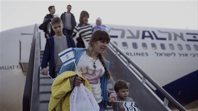 تزايد حالات إلغاء الإقامة في إسرائيل بين المهاجرين الجدد
