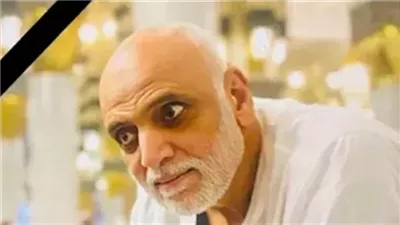 عزاء والدة مدير التصوير حسام الدين محمد بصلاح سالم.. اليوم 