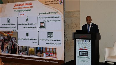 القاضي أحمد بنداري: مصر قدمت نموذجا ناجحا في تمكين مواطنيها بالخارج من المشاركة في الانتخابات