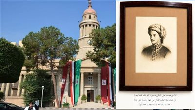 200 عام على قصر العيني.. حكاية ثاني مدير مصري للمدرسة الطبية