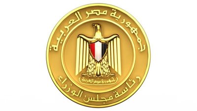 تحولات هيكلية فى سوق العمل 