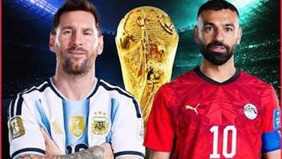 قناة مفتوحة تنقل مباراة مصر والأرجنتين اليوم في كأس العالم