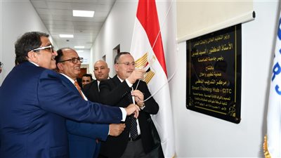 لتطوير البنية الرقمية.. وزير التعليم العالي يفتتح معمل التدريب الذكي بجامعة العاصمة 