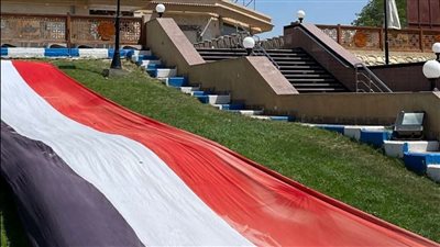  الإسماعيلية ترتدي علم مصر وتستعد لملحمة  أمام الأرجنتين