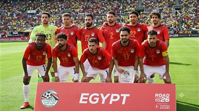 13 مباراة و7 سنوات دون هزيمة.. هل يعيد منتخب مصر الأرجنتين إلى دوامة السقوط في كأس العالم 2026؟