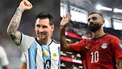 يلا شوت مشاهدة مباراة مصر ضد الأرجنتين بث مباشر في كأس العالم 2026 