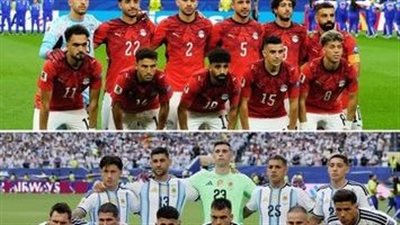 شاهد الان مباراة مصر والأرجنتين بث مباشر عبر يلا شوت yalla shoot 