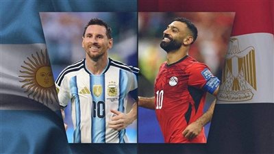 مشاهدة مباراة مصر والأرجنتين يلا شوت في كأس العالم - البث المباشر
