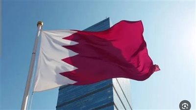 قطر تطالب إيران بالوقف الفوري لأي ممارسات تمس أمن المنطقة 