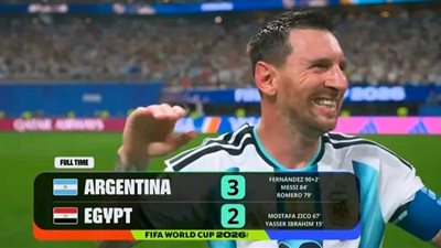 ميسي يحصد جائزة أفضل لاعب في مباراة مصر والأرجنتين