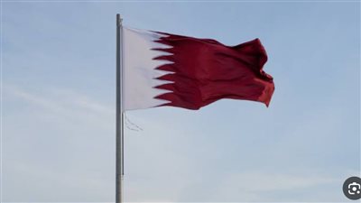 الخارجية القطرية: استهداف الناقلة السعودية انتهاكا خطيرا لسلامة الملاحة 