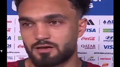 زيكو باكيا: نعتذر للشعب المصري..العالم شاهد على ما حدث أمام الأرجنتين (فيديو)