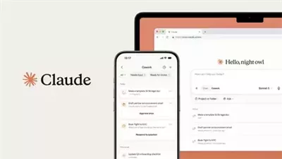 Anthropic تتيح التحكم في Claude Cowork من الهواتف الذكية لمشتركي Max أولًا