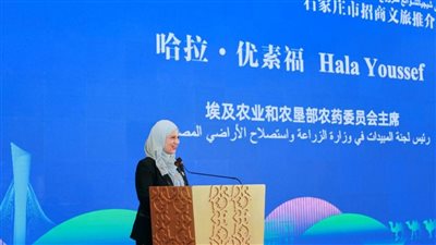 لجنة المبيدات بوزارة الزراعة تشارك في مؤتمر شيجياتشوانغ الصيني