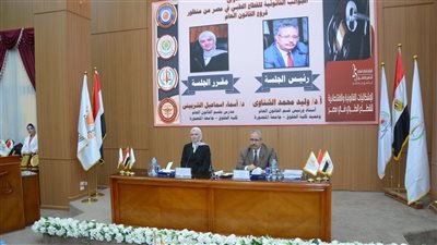 مؤتمر حقوق المنصورة يوصي بتعديل بعض أحكام قانون تنظيم زراعة الأعضاء البشرية