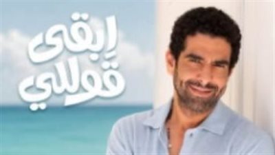    محمد كيلاني يستعد لطرح أحدث أغانيه 