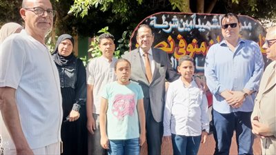 اطلاق اسم الشهيد تامر شعبان علي مدرسة دفرة الإبتدائية بالغربية