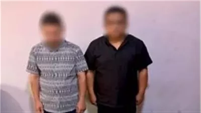 القبض على المتهمين بالاستيلاء على مبالغ مالية من إحدى السيدات بالمنيا