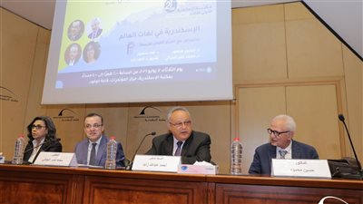 مكتبة الإسكندرية والمركز القومي للترجمة يستعرضان 