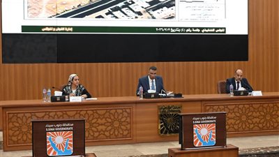 محافظ جنوب سيناء يناقش التقنين والتصالح وخطط تعزيز الإيرادات