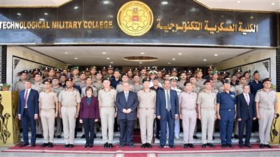 الأكاديمية الطبية العسكرية تحصل على الاعتماد المؤسسي من المجلس العربي للاختصاصات الصحية