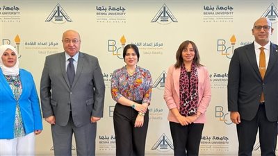 اختتام فعاليات برنامج 