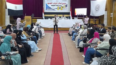 ريادة الأعمال والتمكين الاقتصادي للشباب.. ورشة عمل لـ