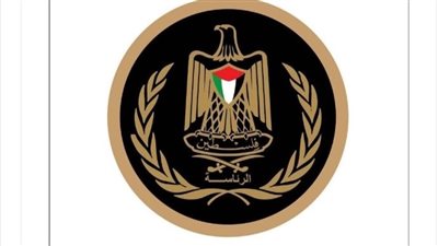 الرئاسة الفلسطينية تدين الاعتداءات الإيرانية على الأردن والكويت والبحرين