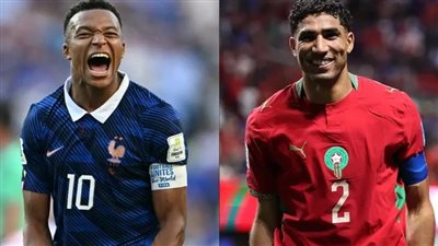 بث مباشر كورة اون لاين مشاهدة مباراة المغرب وفرنسا كورة ستار ربع نهائي كأس العالم 2026