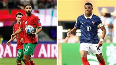 مشاهدة مباراة المغرب ضد فرنسا مباشرة يلا شوت في كأس العالم FIFA 2026™