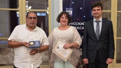 القنصلية الروسية بالإسكندرية تحتفل بعيد الأسرة وتعزز قيم الترابط المجتمعي