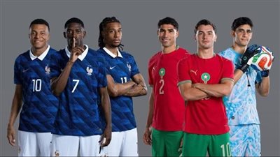  شاهد الان مباراة المغرب وفرنسا بث مباشر عبر يلا شوت yalla shoot 