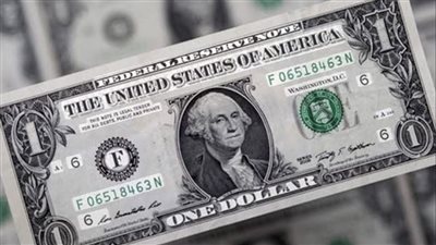 الدولار يتراجع أمام الجنيه في البنوك المصرية.. وبنك القاهرة الأقل سعرًا