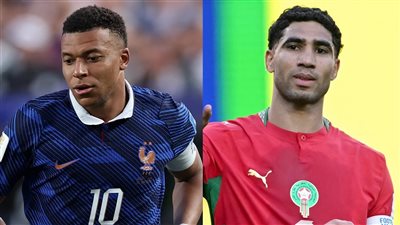 كورة ستار بث مباشر المغرب وفرنسا يلا شوت yalla shoot || يلا كورة مشاهدة مباراة المغرب وفرنسا بث مباشر يلا شوت اليوم