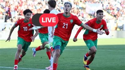 مشاهدة مباراة المغرب وفرنسا بث مباشر في كأس العالم كورة اون لاين 2026 اليوم