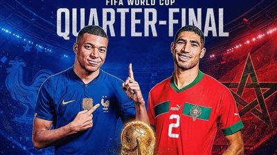 الآن .. بث مباشر المغرب وفرنسا يلا كورة Yalla kora || يلا شوت مشاهدة مباراة المغرب وفرنسا بث مباشر