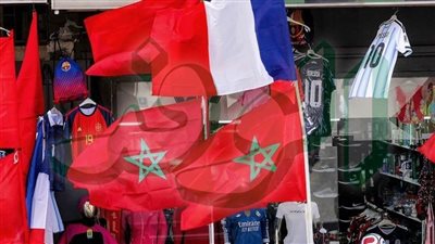 الان ^ŇÔŴ..بث مباشر مباراة المغرب وفرنسا اليوم الخميس 9-7-2026 يلا شوت ||مشاهدة مباراة المغرب