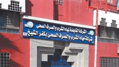 المواطنون بين حرارة الصيف وانقطاع المياه