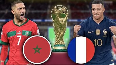 يلا شوت yalla shoot بث مباشر المغرب وفرنسا HD || مشاهدة مباراة منتخب المغرب اليوم