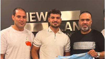 غزل المحلة يواصل تدعيم صفوفه.. عبد الفتاح شتا يوقع رسميًا 
