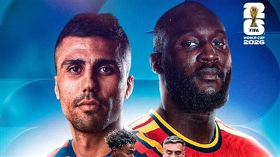بث مباشر إسبانيا وبلجيكا bein max || مشاهدة مباراة إسبانيا وبلجيكا بث مباشر يلا شوت