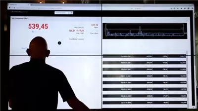 سهم فودافون يقفز بأكثر من 12% بعد صفقة استحواذ بقيمة 5.95 مليار دولار
