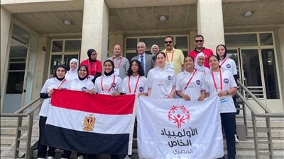مايا مرسي تتابع تأهل سيدات مصر لنهائي مونديال الأولمبياد الخاص