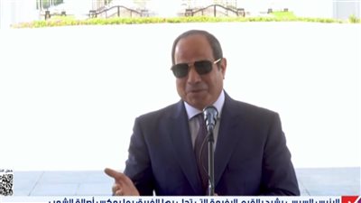 السيسي للاعبي المنتخب: نقدم لكم كأس التقدير والاحترام والافتخار