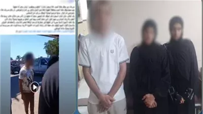 الداخلية ..كشف حقيقة فيديو اختطاف فتاة بالدقهلية