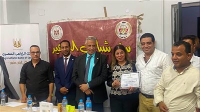 كيان سند شباب الصعيد ينظم ندوة متخصصة لريادة الأعمال والشمول المالي بقنا