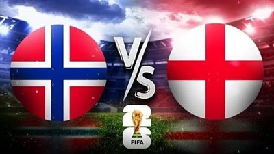 مشاهدة مباراة انجلترا ضد النرويج مباشرة يلا شوت في كأس العالم FIFA 2026™