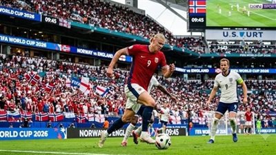 البث المباشر مشاهدة مباراة إنجلترا والنرويج يلا شوت HD دون تقطيع في كأس العالم
