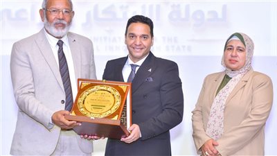 تتويج الفائزين في ختام مسابقة ومؤتمر «الابتكار الزراعي من أجل التنمية المستدامة 2026»